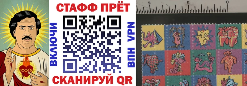 Наркошоп Курск АМФЕТАМИН A PVP ГАШ Каннабис