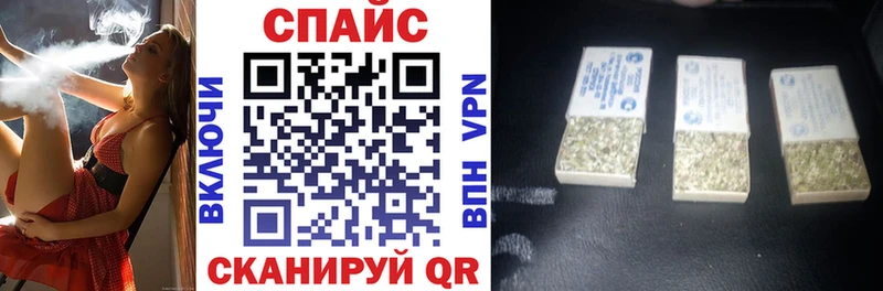 kraken сайт  закладки  Курск  Бутират Butirat 