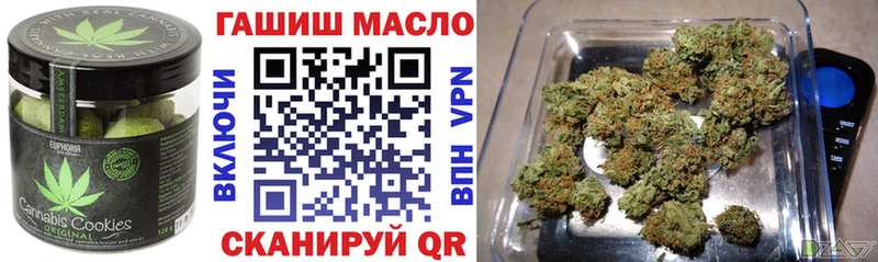 Печенье с ТГК марихуана  где найти наркотики  Курск 