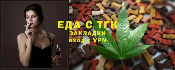 ешки Абдулино