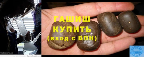 ешки Абдулино