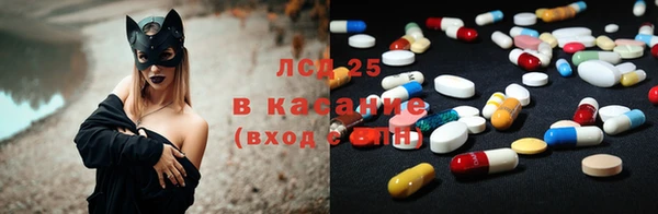 каннабис Аркадак