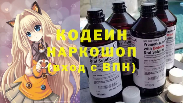 ешки Абдулино