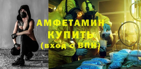мескалин Алексин