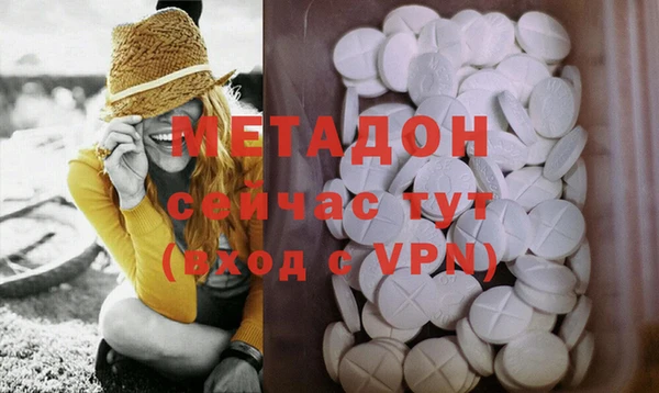 спиды Алексеевка