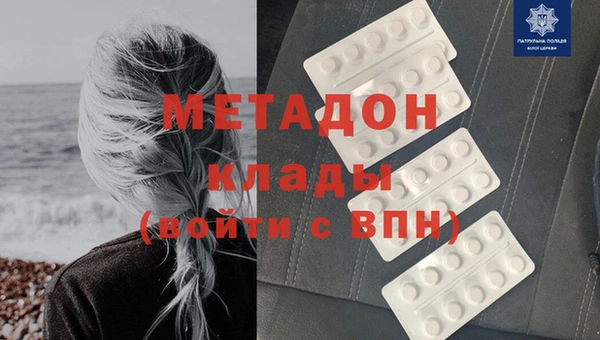 спиды Алексеевка