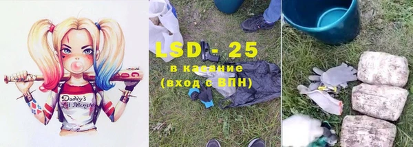 ешки Абдулино