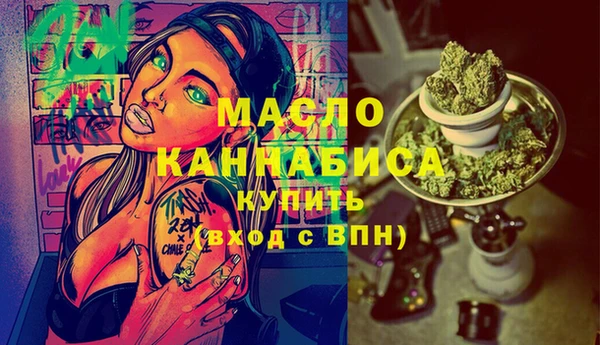 ешки Абдулино