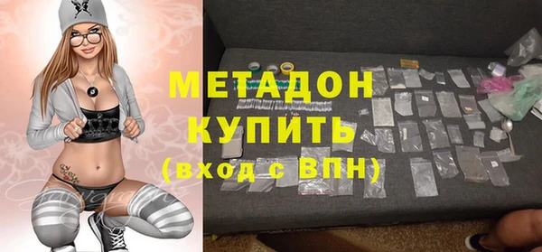 каннабис Аркадак