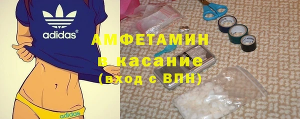 мескалин Алексин