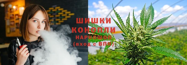 гашишное масло Абинск